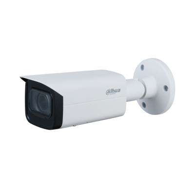 Dahua/Outdoor/2MP/IP/MOI/VF/60M/(2.8-12mm)