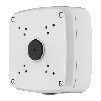 Dahua/Water Proof/Junction Box