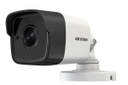 Hikvision/Outdoor/5MP/Analoug/POC/BIM