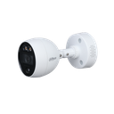 Dahua/Outdoor/5MP/40M/Analog/(Full-Color)