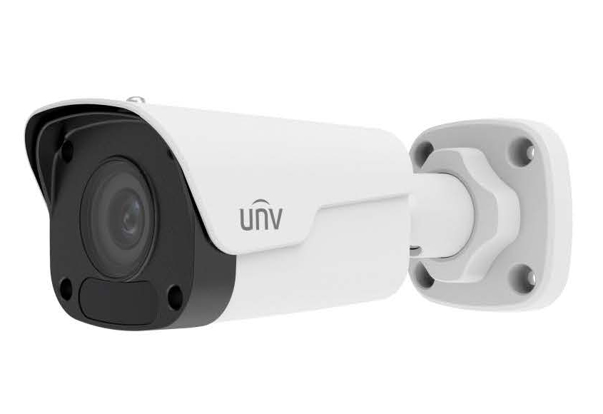 UNV/2MP HD WDR Fixed/IR/Bullet Network Camera