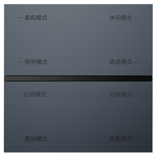 [B10W8/Grey] ORVIBO/MixSwitch Bach 8Keys/Grey