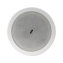 ITC/5" Fireproof Ceiling Speaker with Fire Dome, 6W