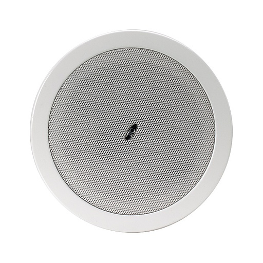[T-105C] ITC/5&quot; Fireproof Ceiling Speaker with Fire Dome, 6W