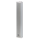ITC/Outdoor Column Speaker, 20-40W, 100V, aluminum body, IP66
