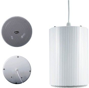 [T-200B] ITC/Indoor Pendant Speaker, 3.75W-7.5W-15W, 100V, 6&quot;, aluminum