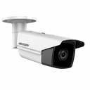 HikVision/Outdoor/2MP/DarkFighter/Fixed Bullet Network Camera/IP