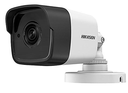 HikVision/Outdoor/5MP/Bullet Camera/Analog