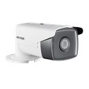 HikVision/6MP/Outdoor/WDR/Fixed Bullet/Network Camera/IP