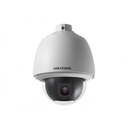 Hikvision/PTZ Outdoor/2MP/(25X)/MOI