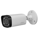 Dahua/Outdoor/2MP/WDR/IR Bullet Network Camera/IP