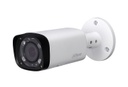 Dahua/Outdoor/2MP/WDR/IR/Bullet Network Camera/IP