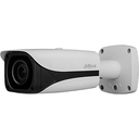 Dahua/Outdoor/8MP/IR/Bullet Network Camera/IP