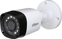 Outdoor/2MP/HDCVI IR/Bullet Camera