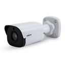 PROLYNX/Outdoor/4MP/WDR Network/IR/Mini Bullet Camera/IP