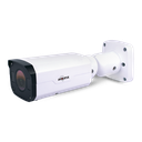 PROLYNX/Bullet/Outdoor Camera/2MP/IP