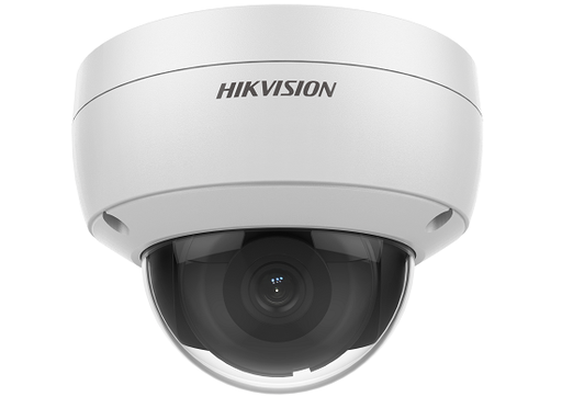 [DS-2CD2123G0-IU] Hikvision/Indoor/IP/2MP/MOI