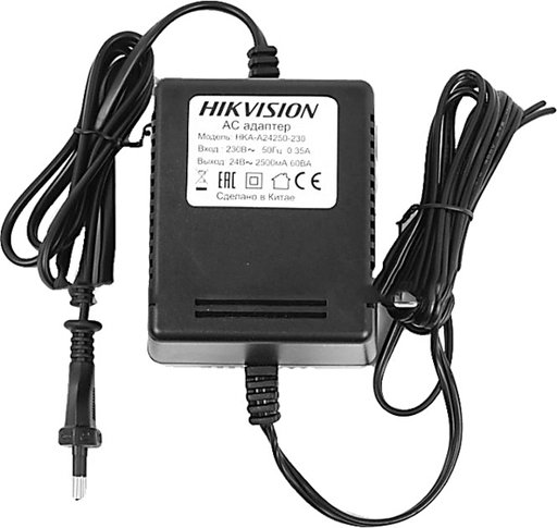 [HKA-A24250-230-BS] Hikvision/Power Supply for PTZ cameras 24 VAC/2.5 A