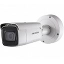 Hikvision/Outdoor-2MP/IP/DF/VF