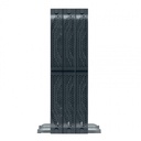 Legrand/Battery/5KVA/MOI