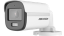 Hikvision/Outdoor/Analoug/5MP/Color